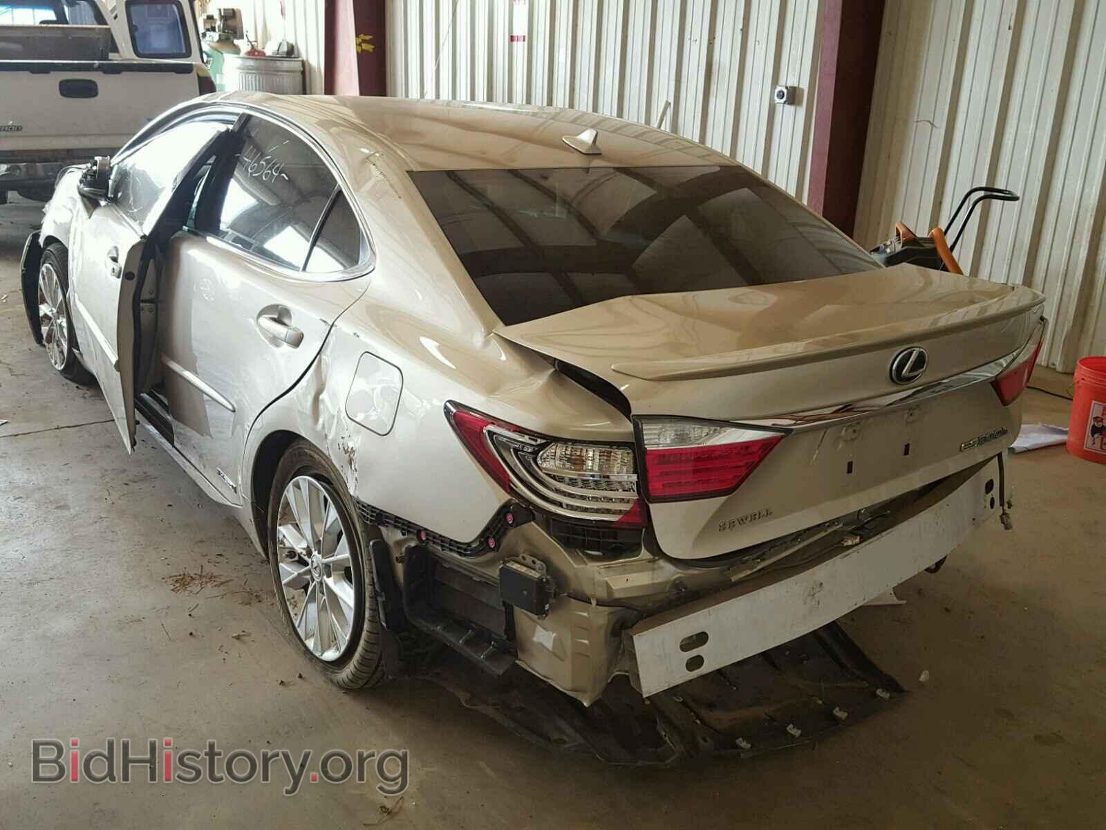 2013 LEXUS ES 300H - VIN: JTHBW1GG3D2013561 - Фото 3