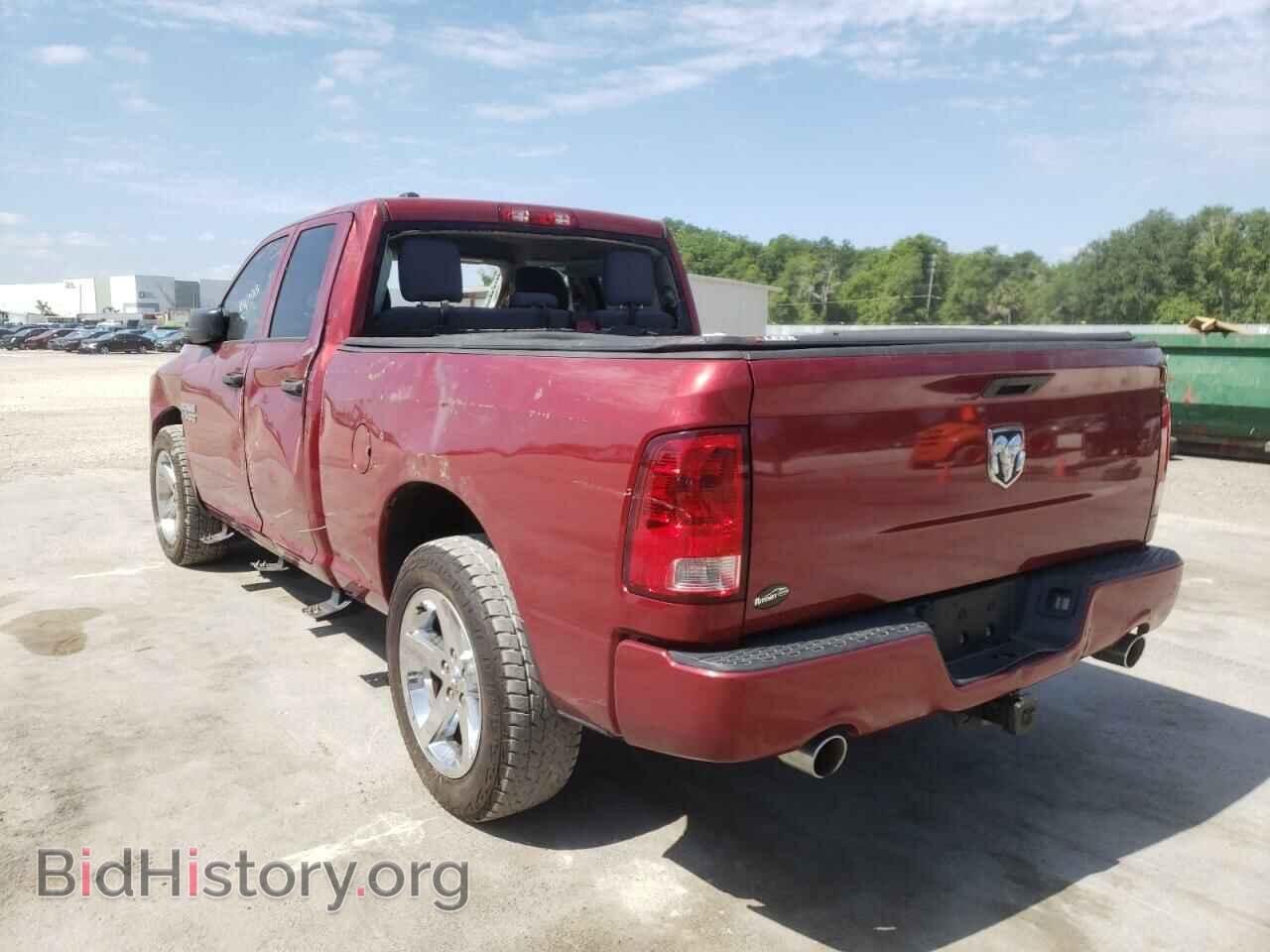 2013 RAM 1500 - VIN: 1C6RR6FT4DS721974 - Фото 3