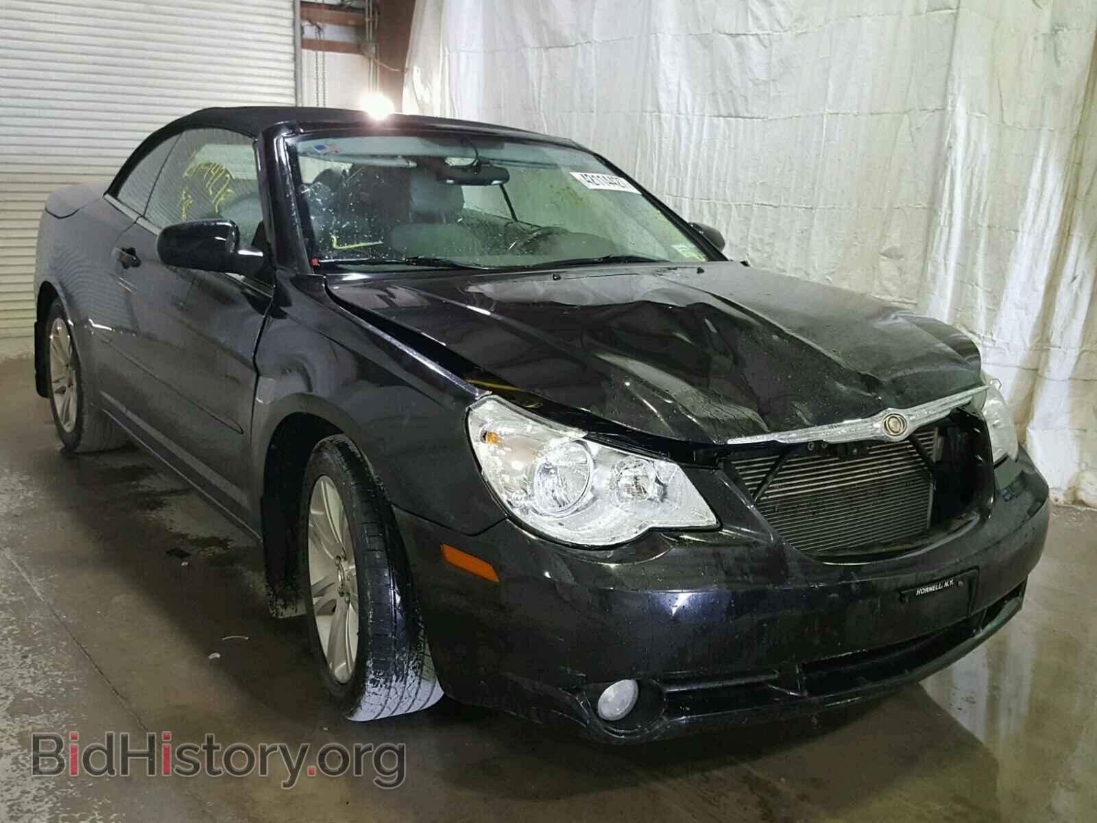 Photo 1C3BC5ED6AN142550 - CHRYSLER SEBRING 2010