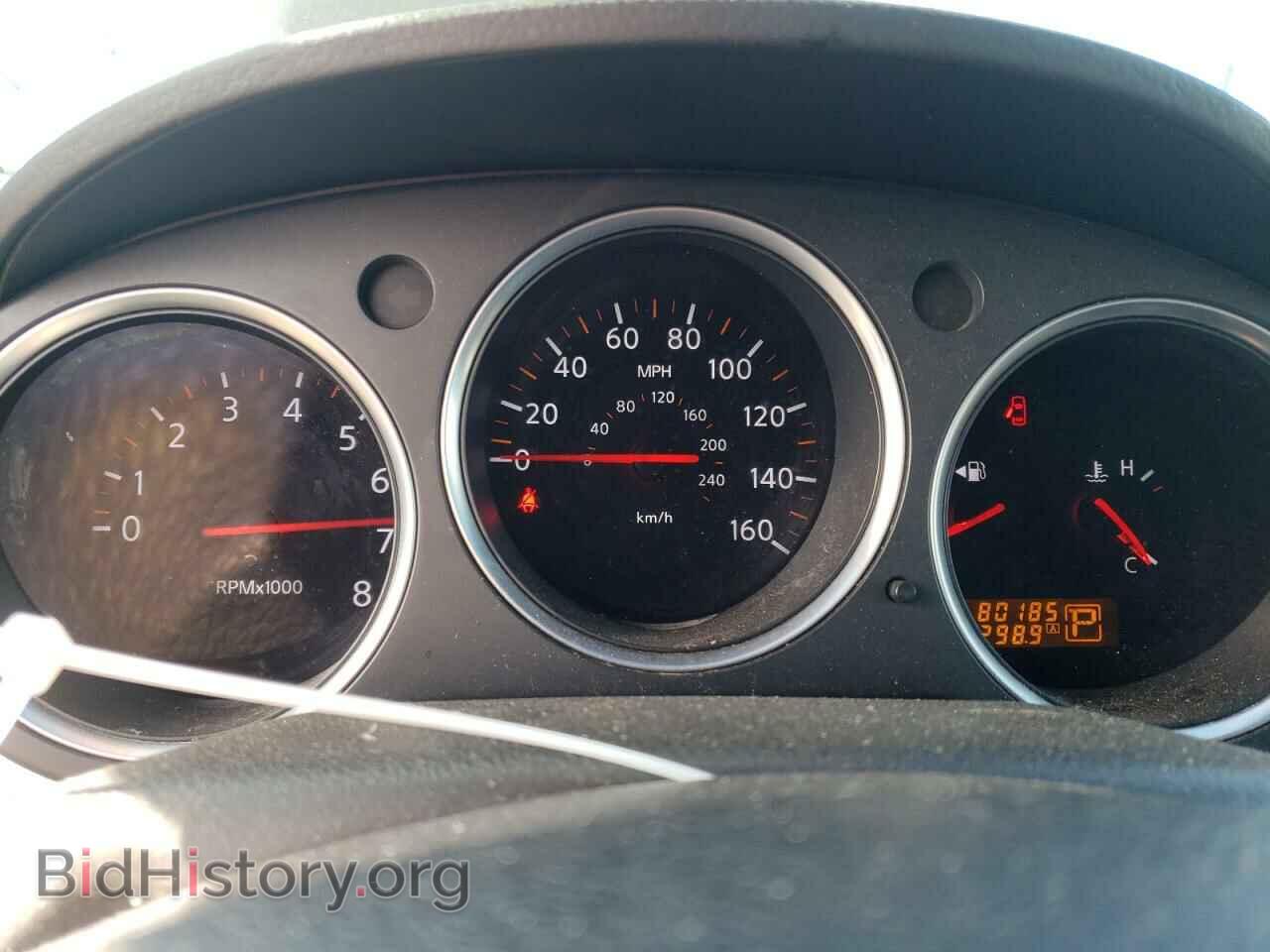 2007 NISSAN MAXIMA - VIN: 1N4BA41E67C833453 - Фото 9