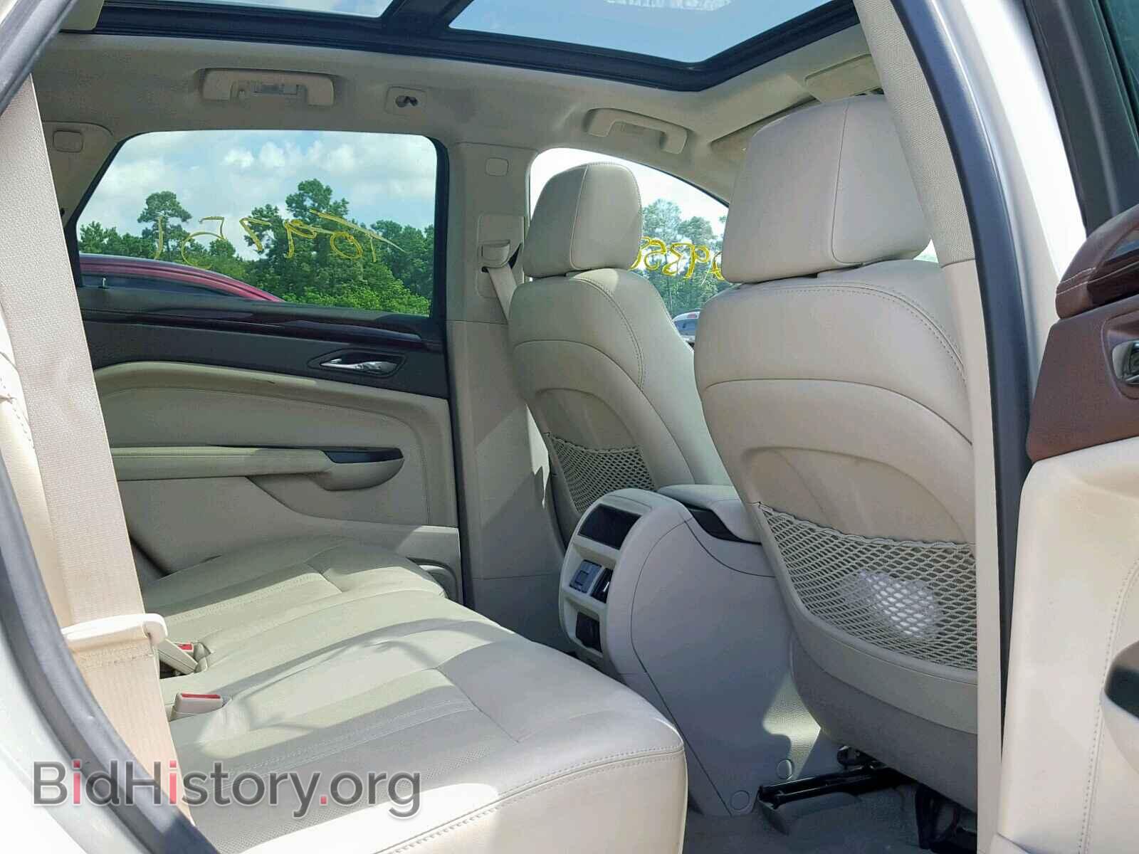 2015 CADILLAC SRX PERFOR - VIN: 3GYFNCE34FS555321 - Фото 6