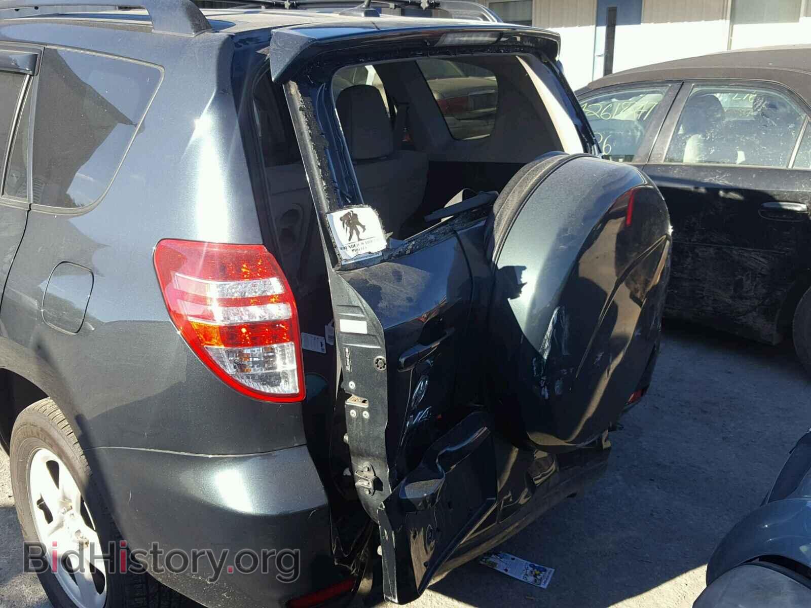 2012 TOYOTA RAV4 - VIN: 2T3BF4DV5CW215507 - Photo 9