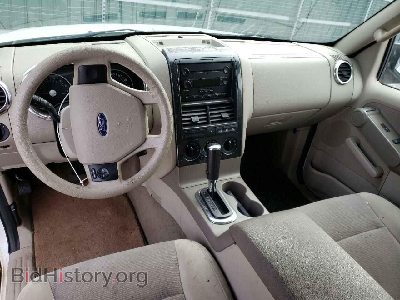 2007 FORD EXPLORER - VIN: 1FMEU73E77UA99957 - Фото 8