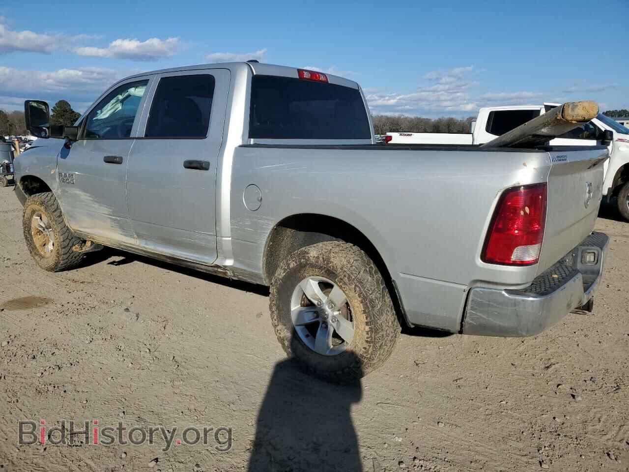 2016 RAM 1500 - VIN: 1C6RR7KG7GS410056 - Фото 2