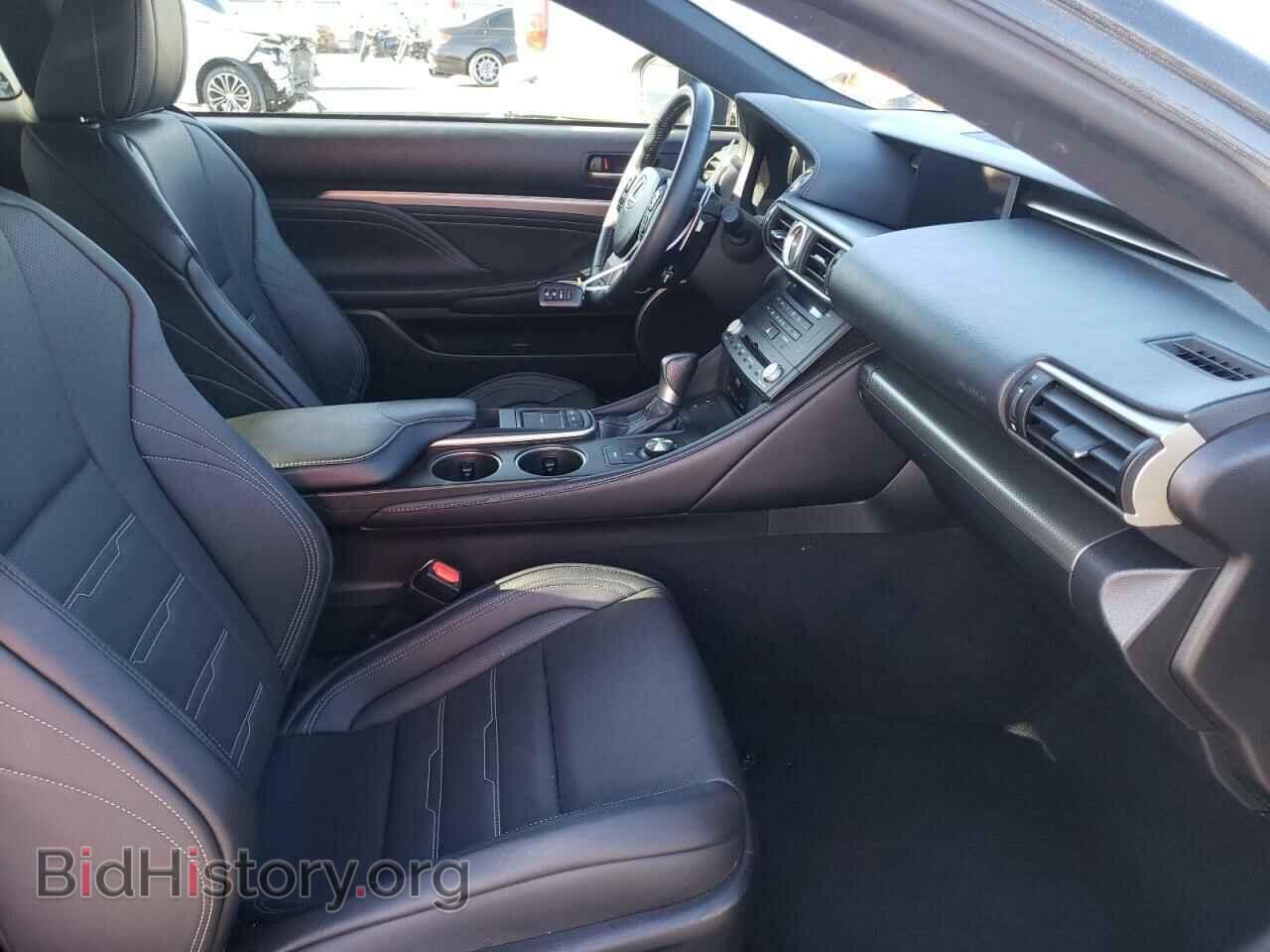 2015 LEXUS RX350 - VIN: JTHHE5BC1F5008420 - Фото 5