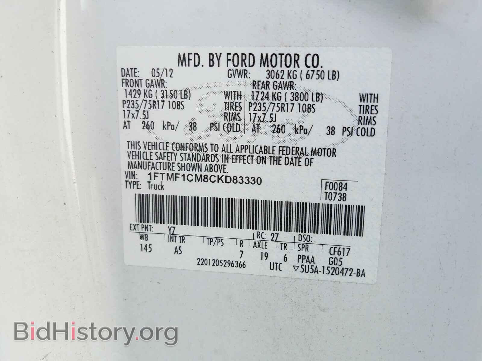 2012 FORD F150 - VIN: 1FTMF1CM8CKD83330 - Фото 10