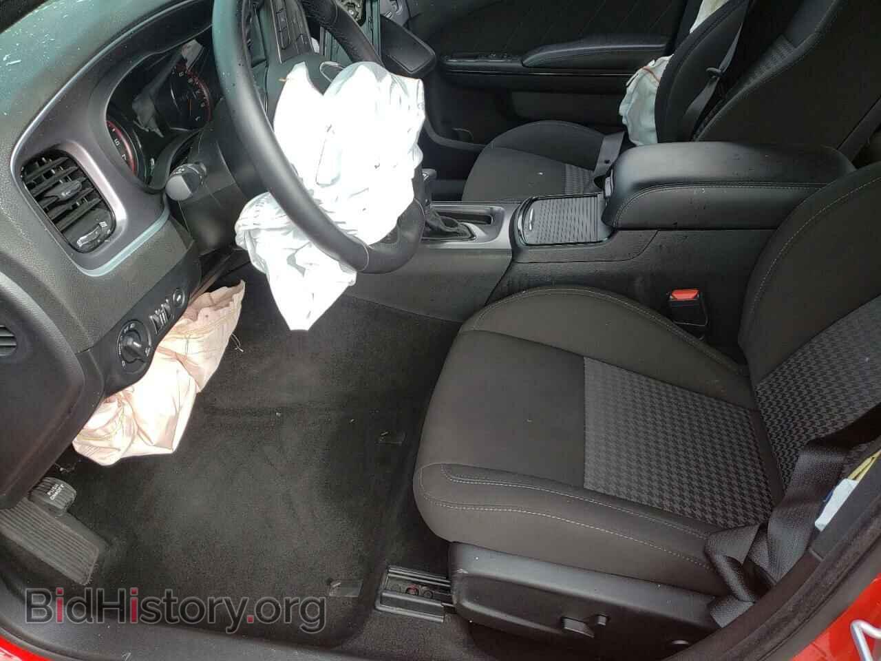 2021 DODGE CHARGER - VIN: 2C3CDXCT9MH643923 - Фото 7