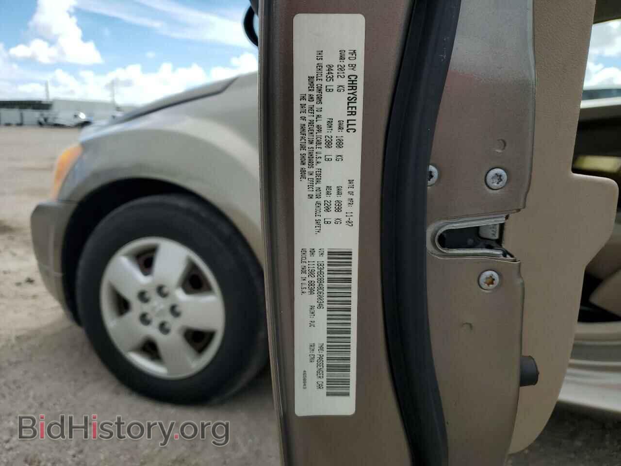 2008 DODGE CALIBER - VIN: 1B3HB28B48D600346 - Фото 12