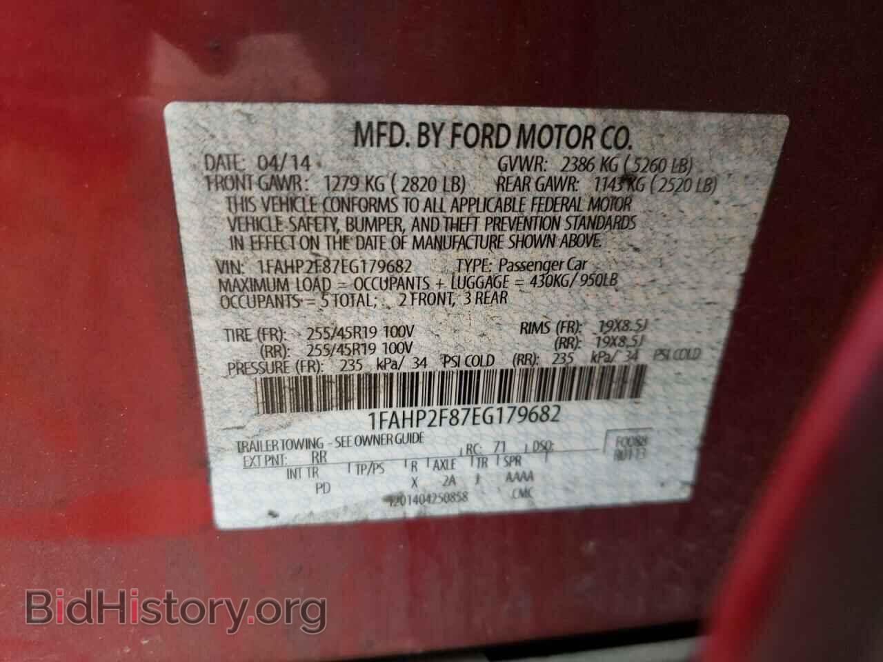 2014 FORD TAURUS - VIN: 1FAHP2F87EG179682 - Photo 10