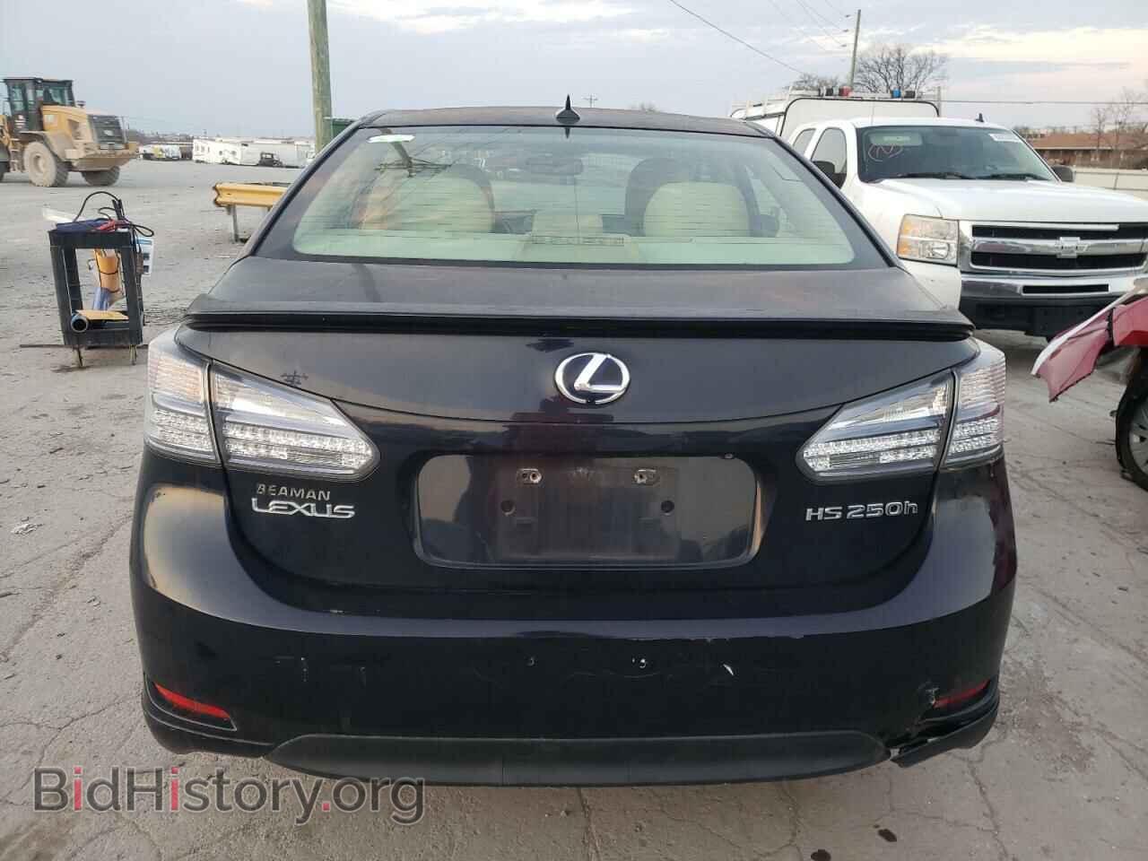 2010 LEXUS HS - VIN: JTHBB1BA8A2003201 - Photo 6