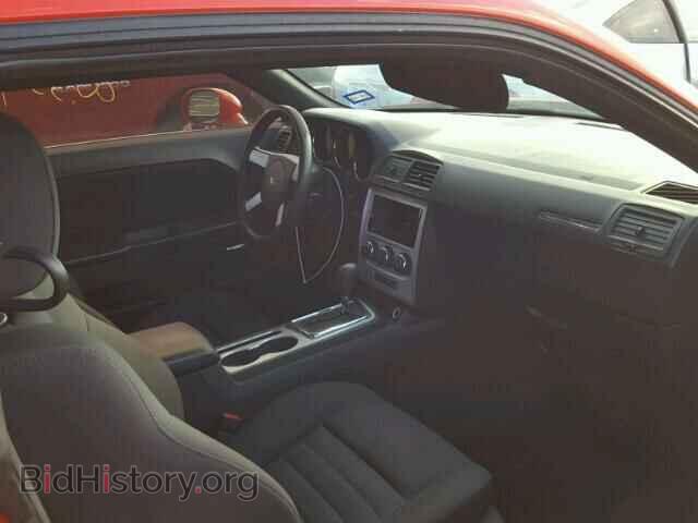 2010 DODGE CHALLENGER - VIN: 2B3CJ4DV4AH282620 - Photo 5