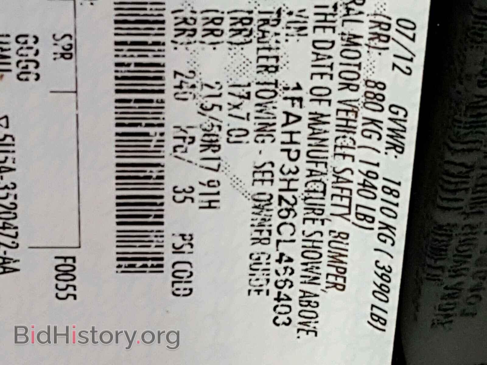2012 Ford FOCUS (VIN 1FAHP3H26CL466403) — photo 10 of 10