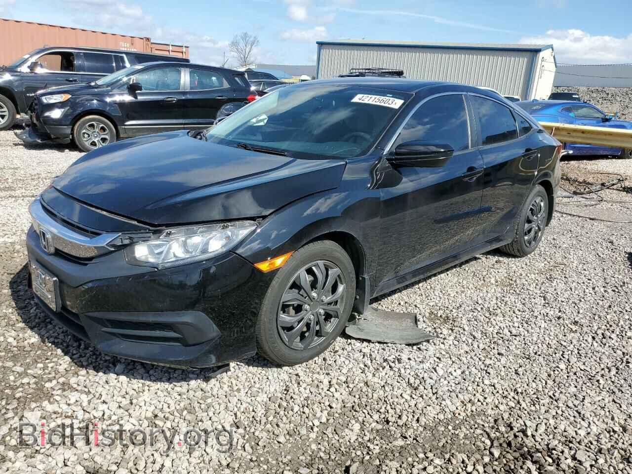 Фотография 2HGFC2F55HH574151 - HONDA CIVIC 2017