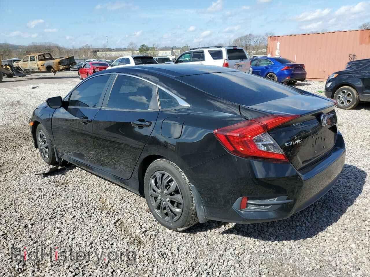 2017 HONDA CIVIC - VIN: 2HGFC2F55HH574151 - Фото 2