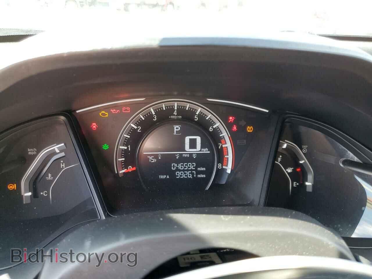 2017 HONDA CIVIC - VIN: 2HGFC2F55HH574151 - Фото 9