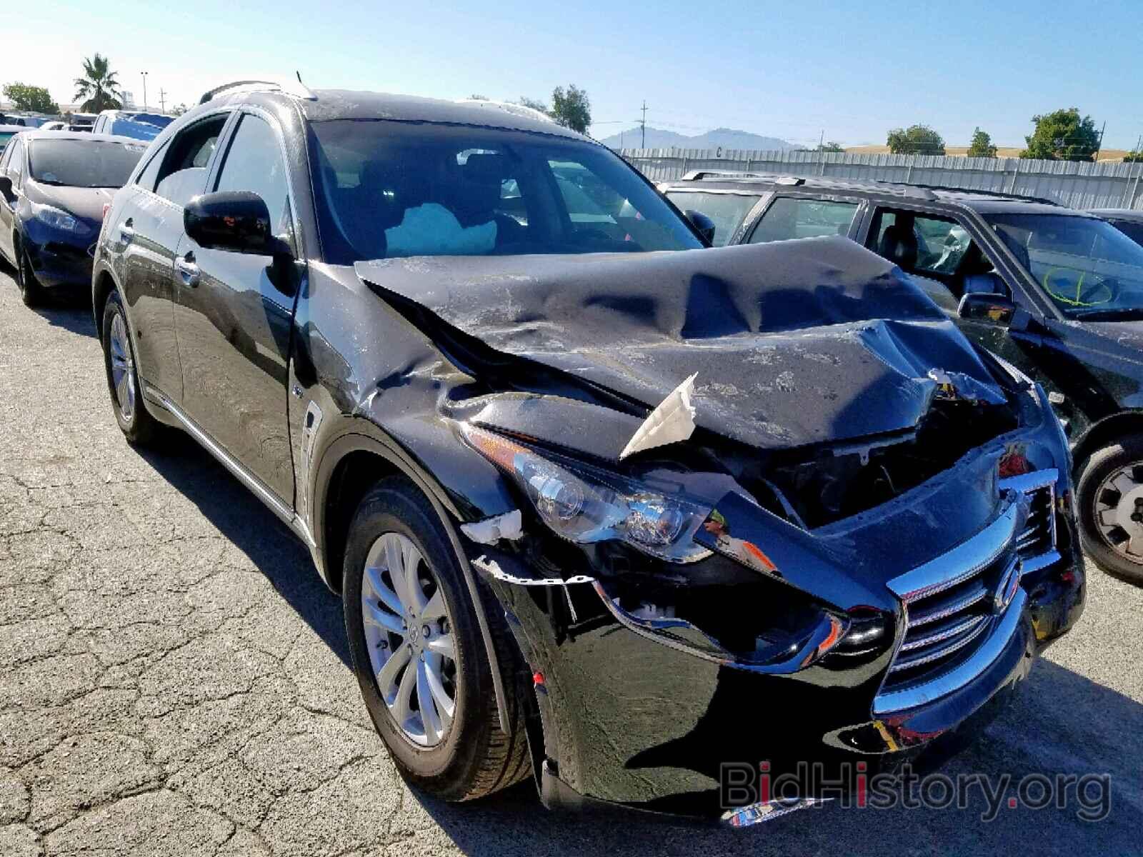 Photo JN8CS1MU7FM381121 - INFINITI QX70 2015