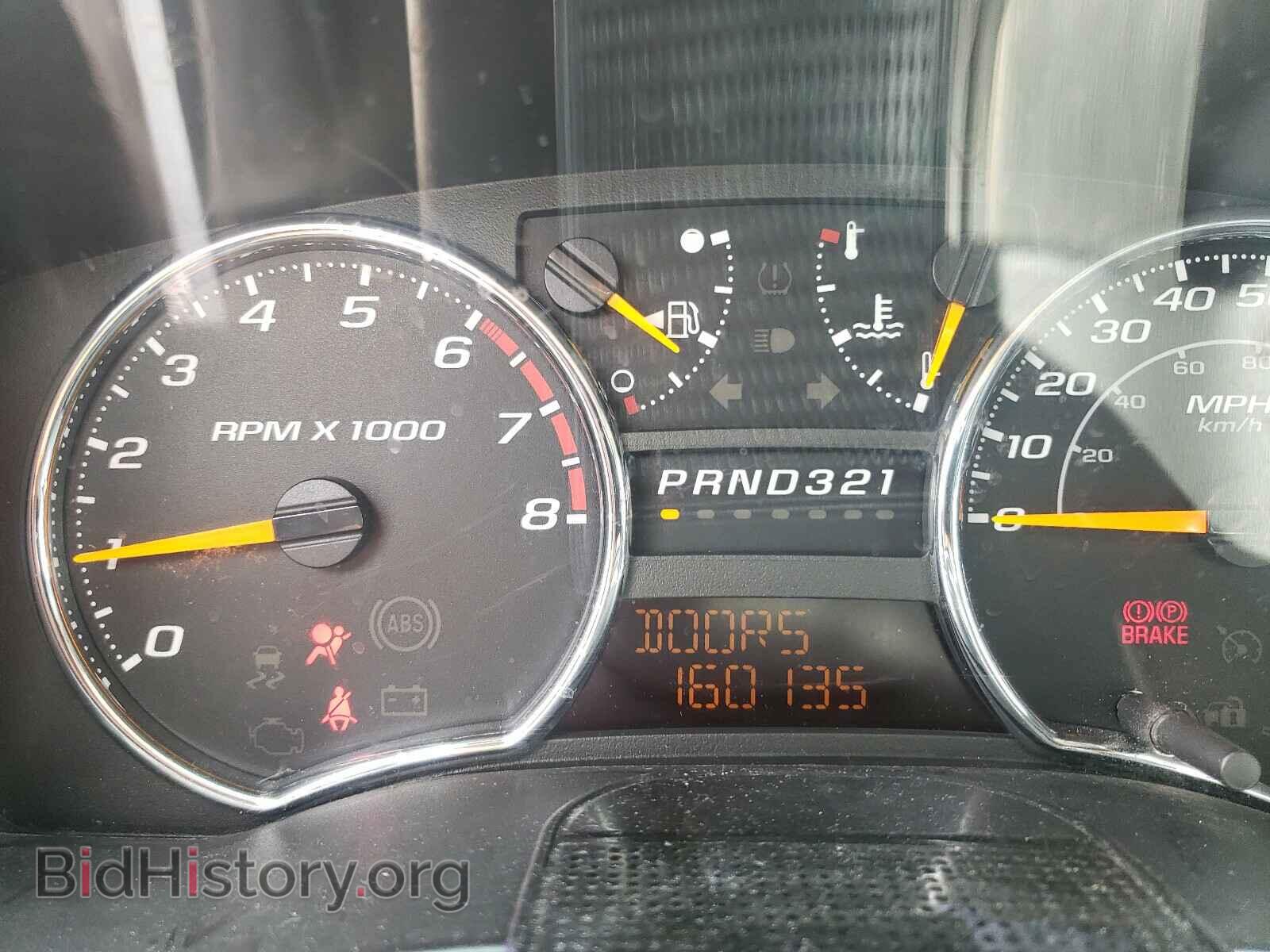 2009 GMC CANYON - VIN: 1GTCS13E798122776 - Фото 8
