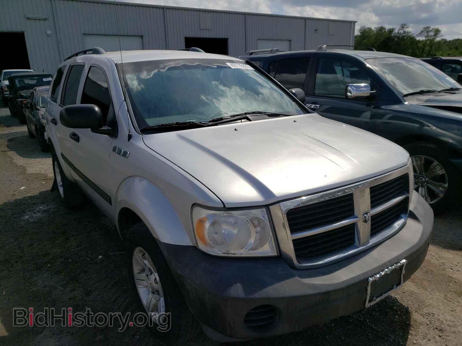 Фотография 1D8HD38K37F554737 - DODGE DURANGO 2007