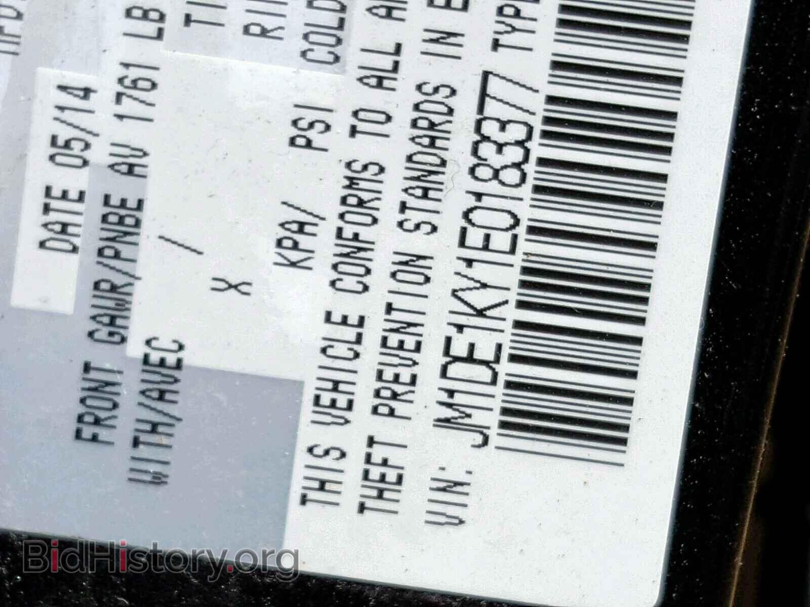2014 MAZDA 2 - VIN: JM1DE1KY1E0183377 - Photo 10