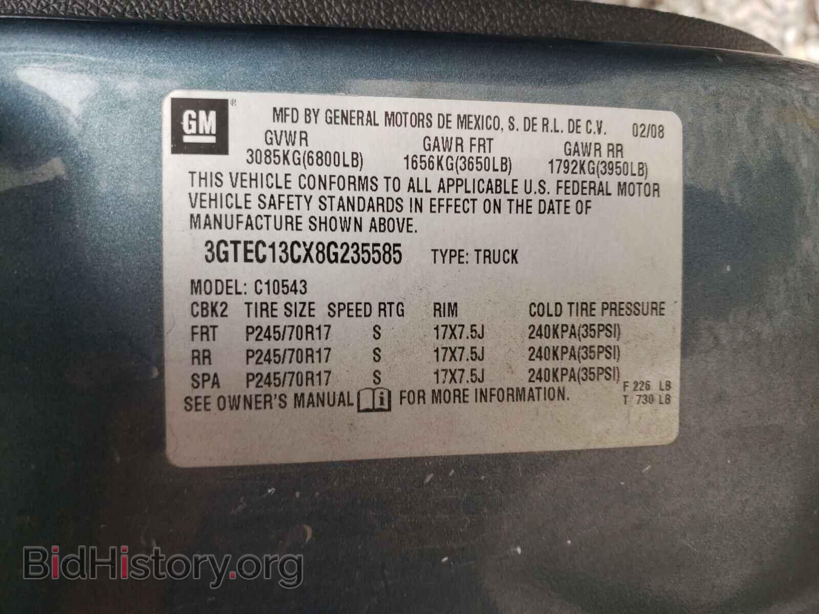 2008 GMC SIERRA - VIN: 3GTEC13CX8G235585 - Фото 10