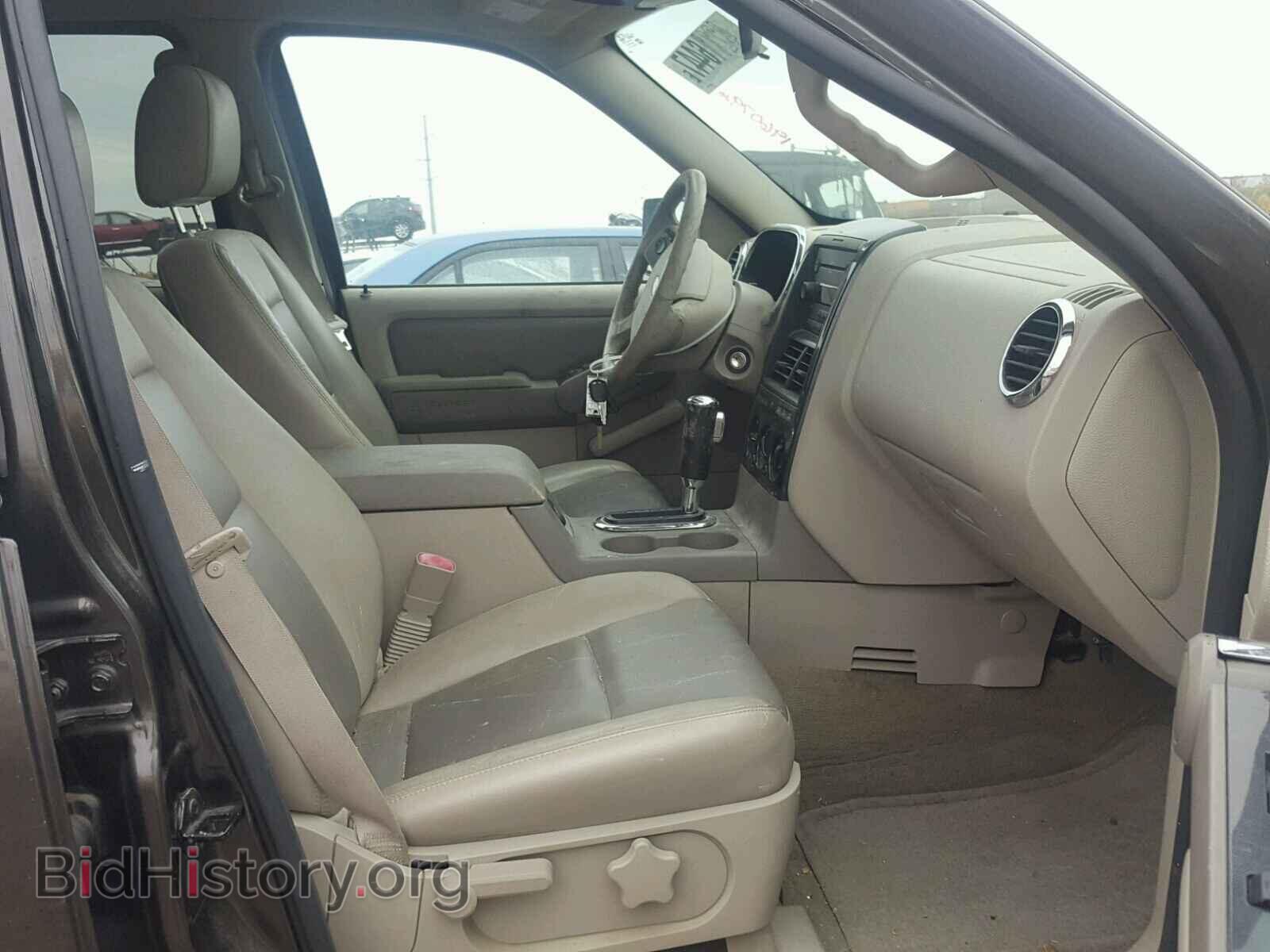 2007 FORD EXPLORER - VIN: 1FMEU73E27UB52130 - Photo 5