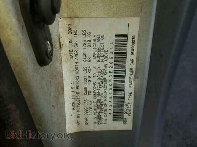 2003 MITSUBISHI ECLIPSE - VIN: 4A3AE45G93E206344 - Photo 10