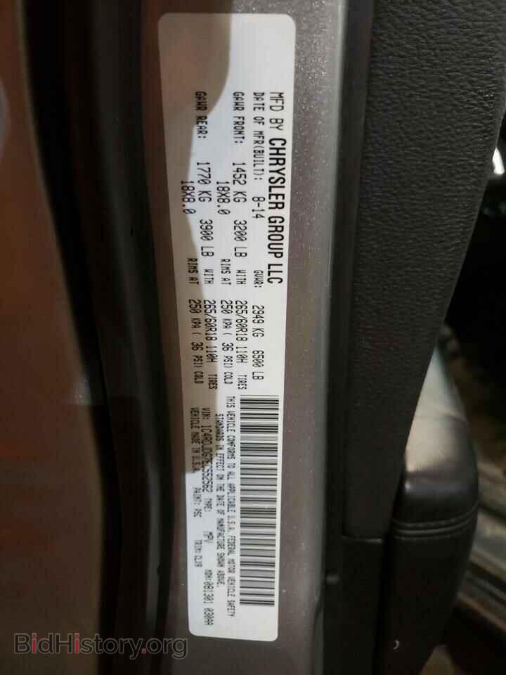 2014 DODGE DURANGO - VIN: 1C4RDJDG7EC552562 - Photo 10
