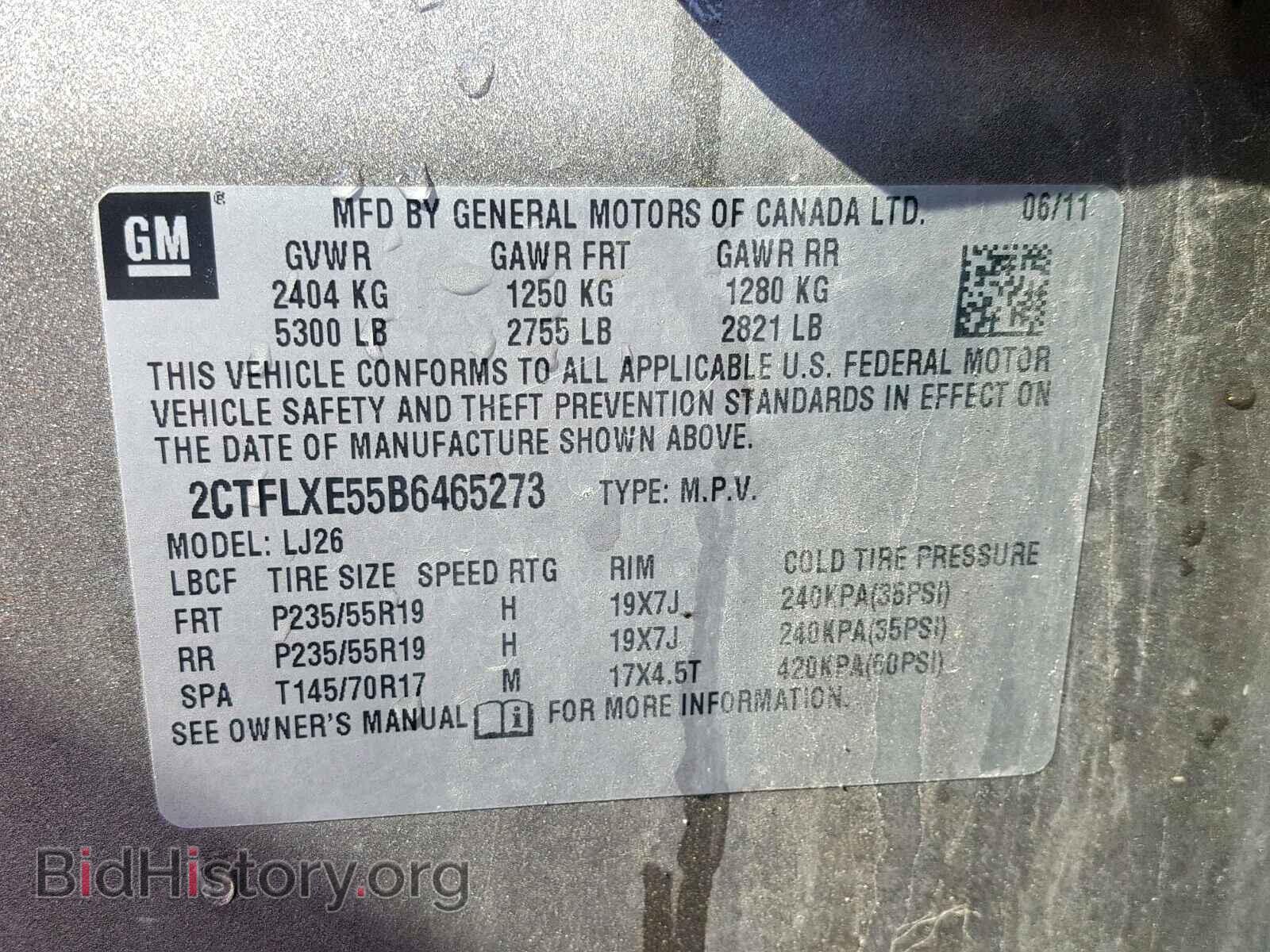 2011 GMC TERRAIN SL - VIN: 2CTFLXE55B6465273 - Фото 10