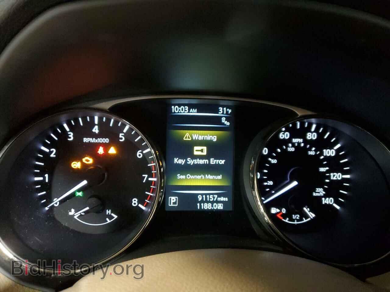 2015 NISSAN ROGUE - VIN: KNMAT2MV3FP567879 - Фото 9