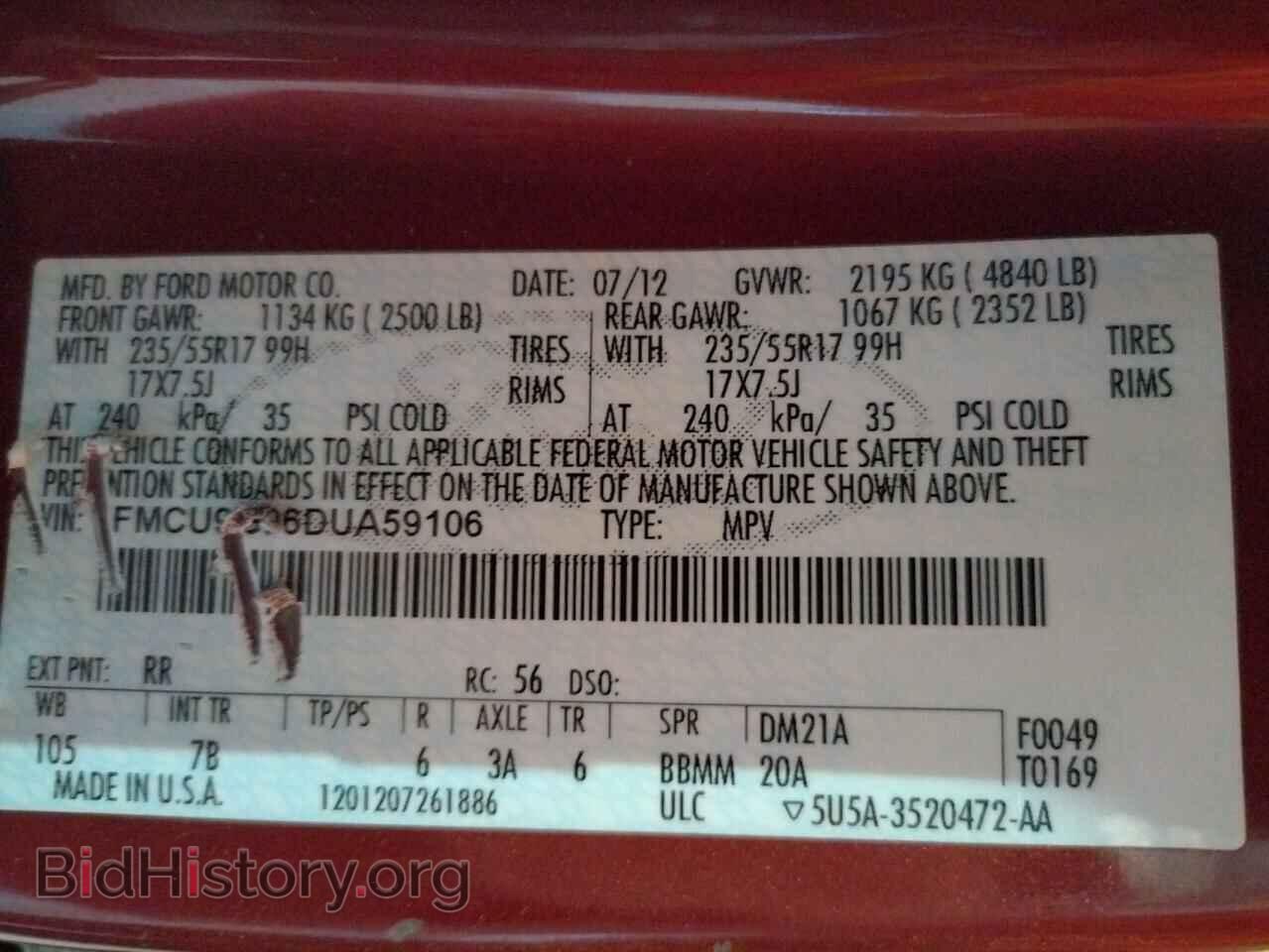 2013 FORD ESCAPE - VIN: 1FMCU9G96DUA59106 - Фото 10
