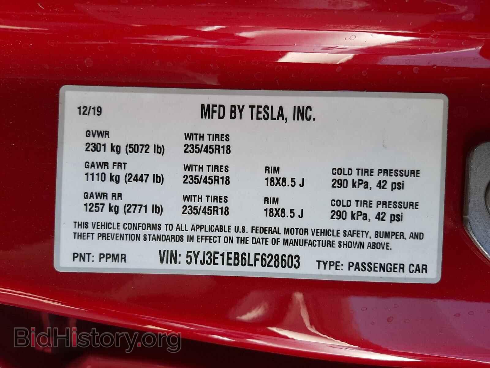 2020 TESLA MODEL 3 - VIN: 5YJ3E1EB6LF628603 - Фото 10