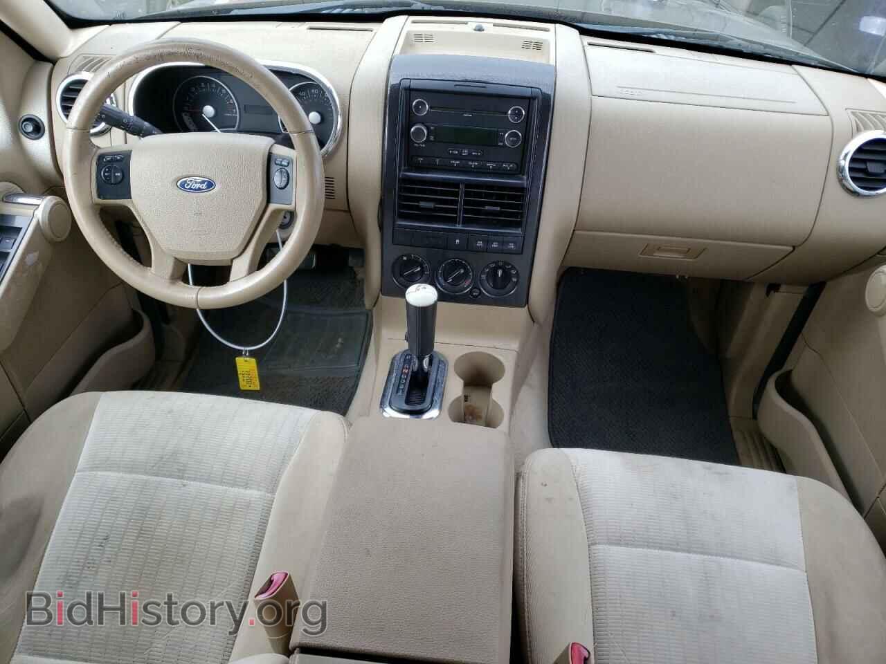 2008 FORD EXPLORER - VIN: 1FMEU73E28UA72750 - Фото 8