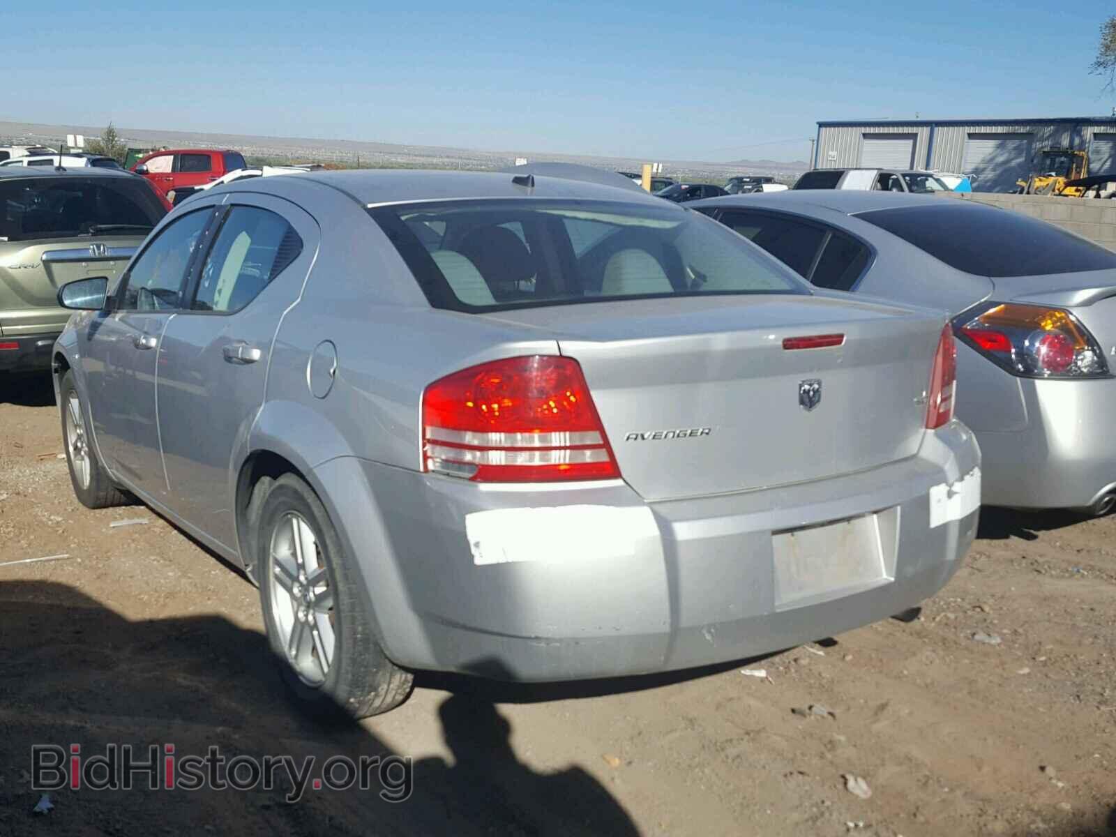 2008 DODGE AVENGER - VIN: 1B3LC56K48N298644 - Фото 3