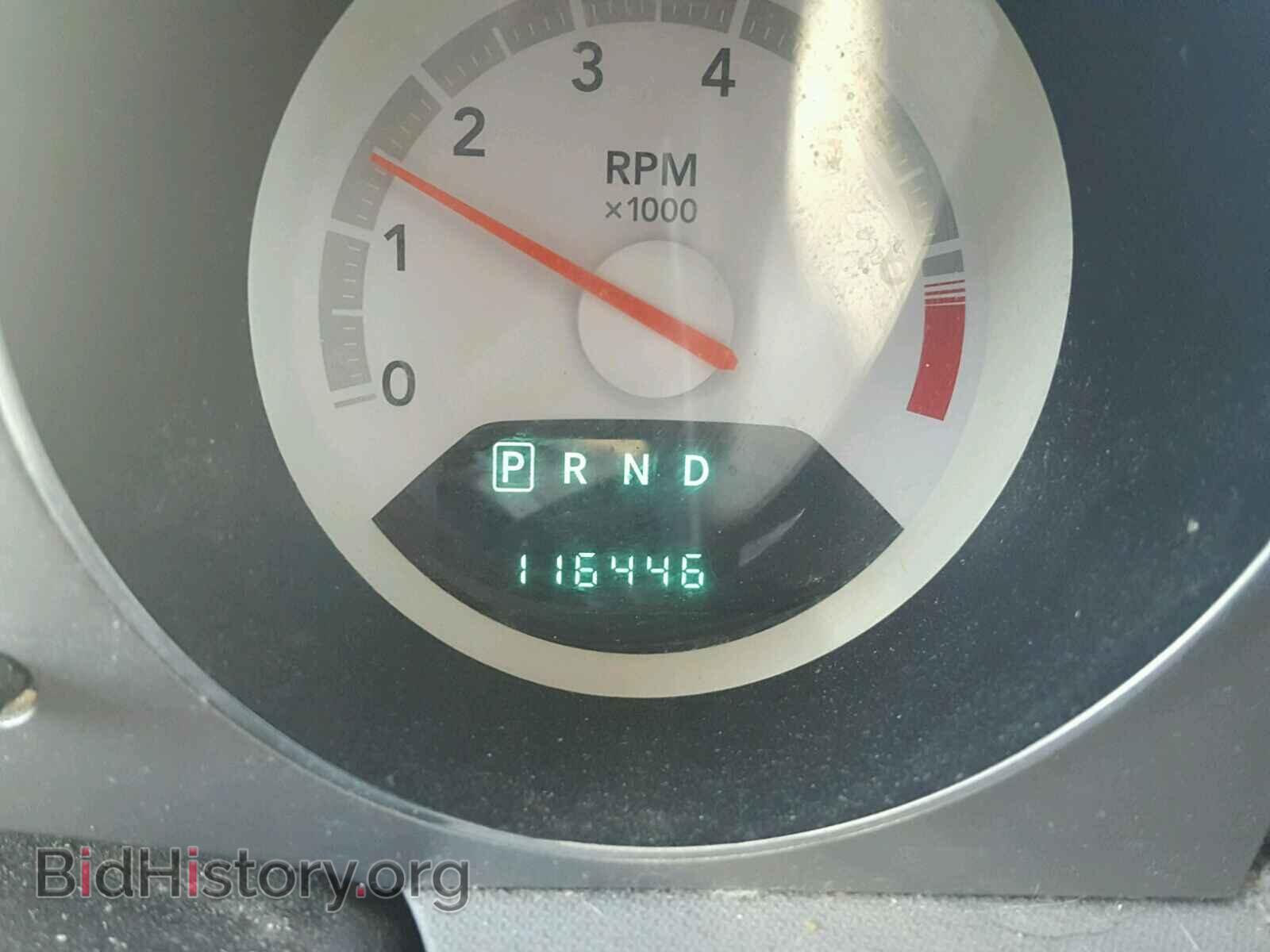 2008 DODGE AVENGER - VIN: 1B3LC56K48N298644 - Фото 8
