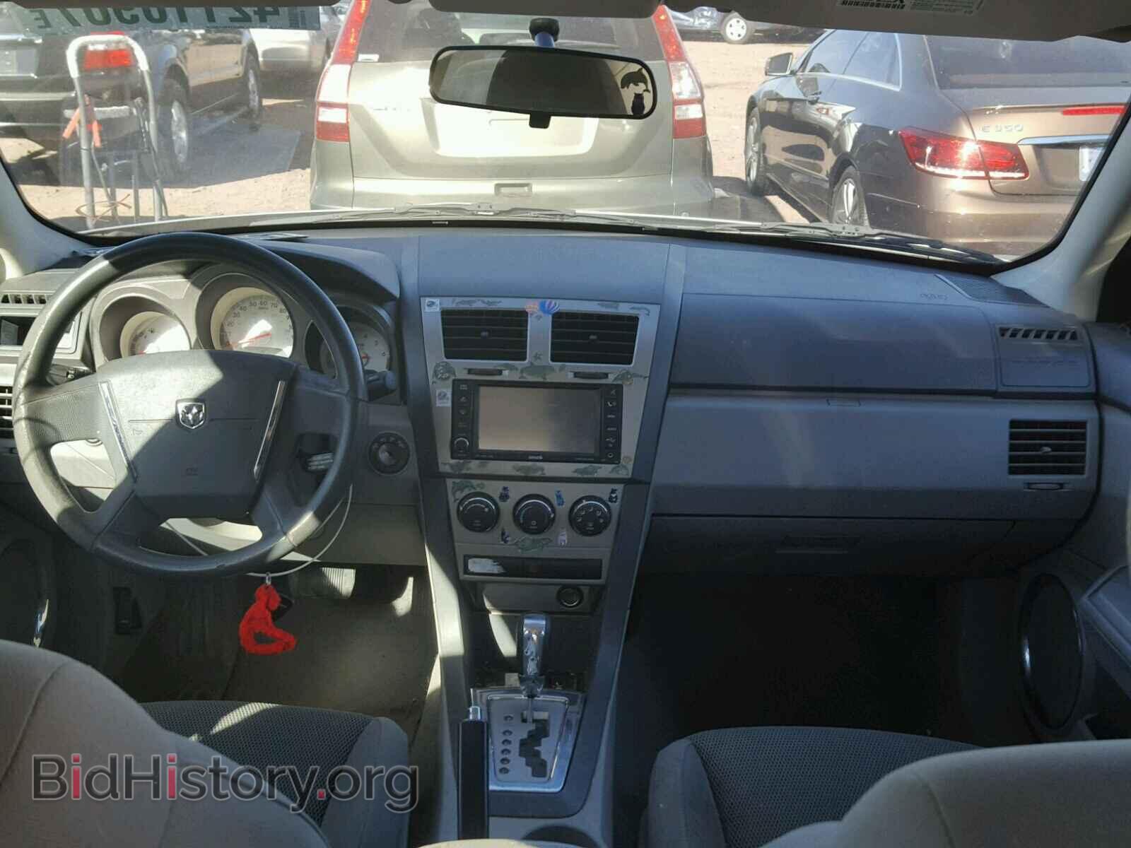 2008 DODGE AVENGER - VIN: 1B3LC56K48N298644 - Фото 9