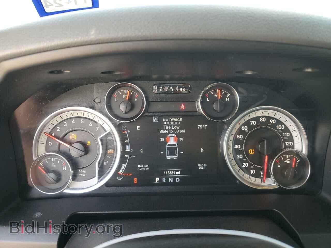 2017 RAM 1500 - VIN: 1C6RR6LT6HS866377 - Фото 9