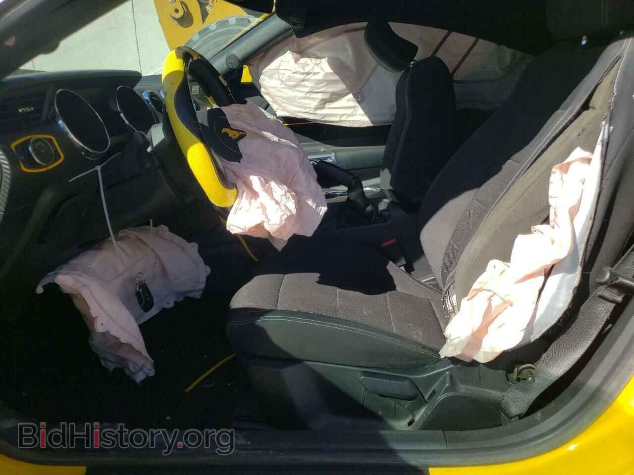 2015 FORD MUSTANG - VIN: 1FA6P8AM1F5349899 - Фото 7