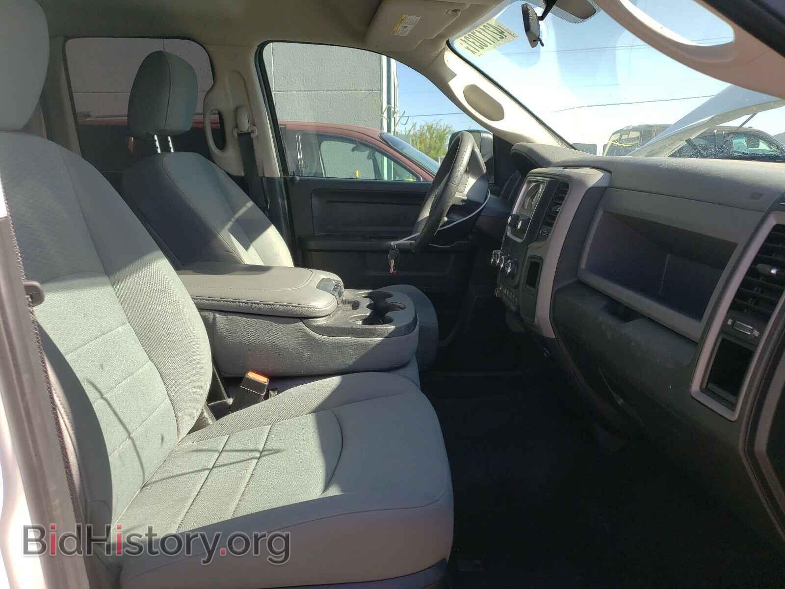 2014 RAM 1500 - VIN: 1C6RR7FG6ES210681 - Photo 5