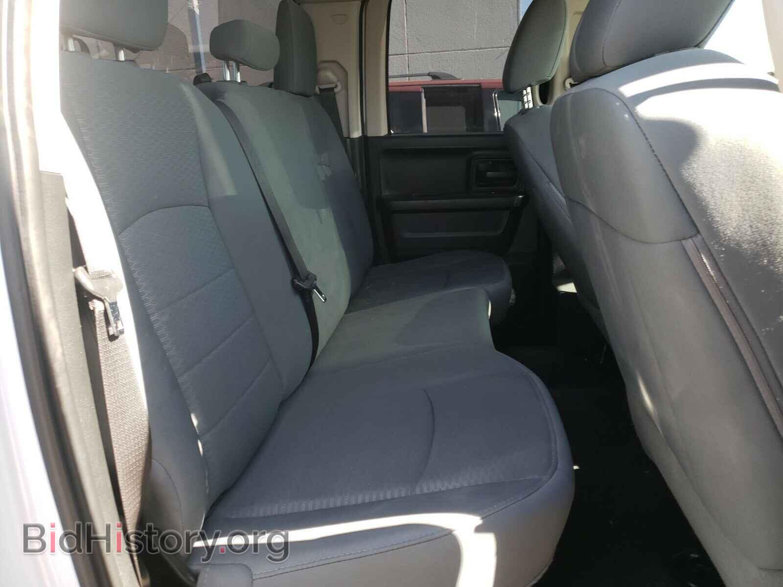 2014 RAM 1500 - VIN: 1C6RR7FG6ES210681 - Photo 6