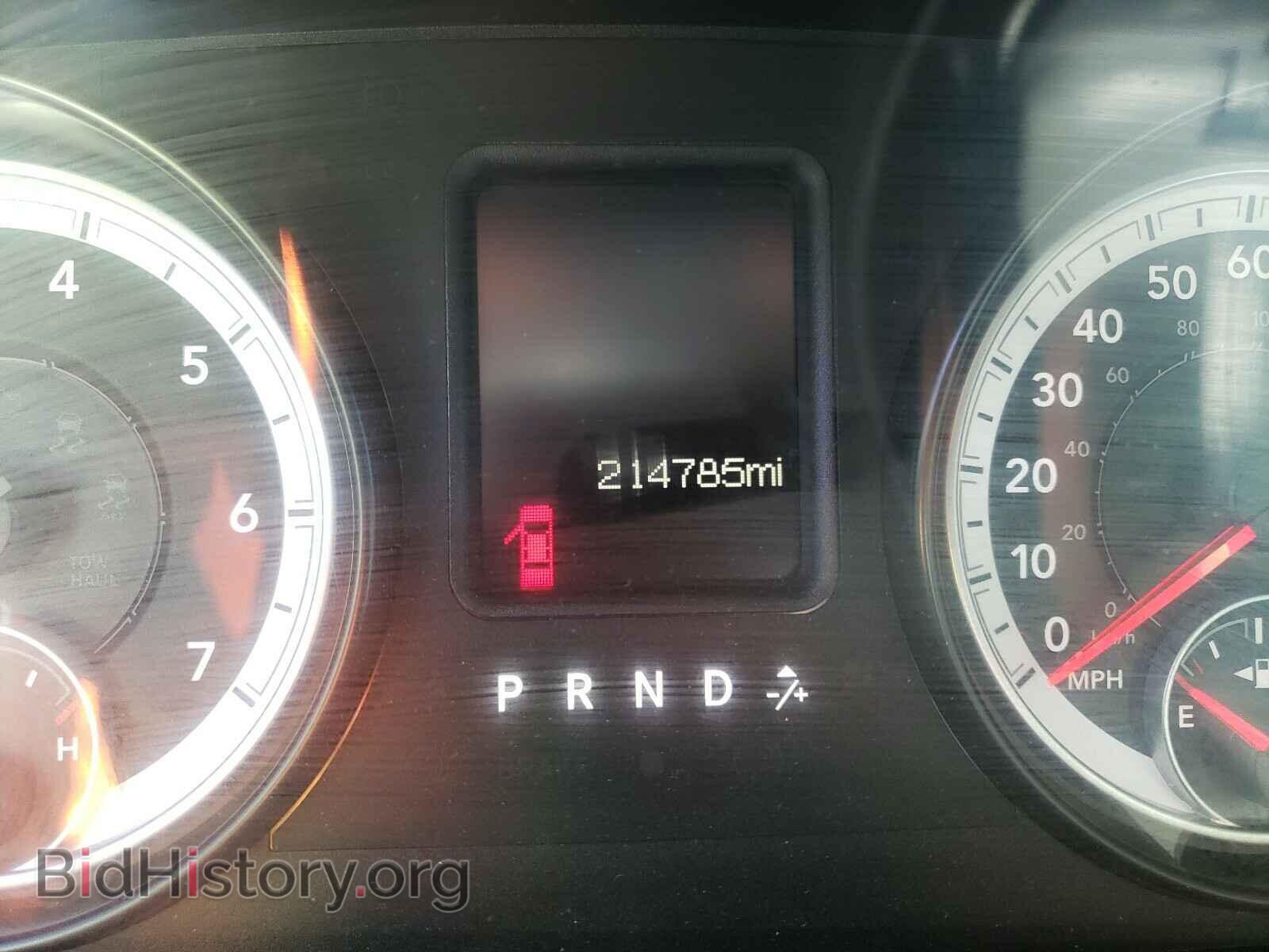 2014 RAM 1500 - VIN: 1C6RR7FG6ES210681 - Photo 8