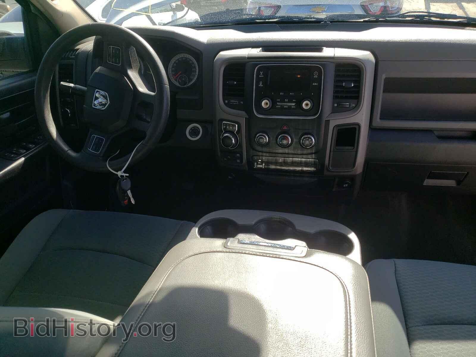 2014 RAM 1500 - VIN: 1C6RR7FG6ES210681 - Photo 9