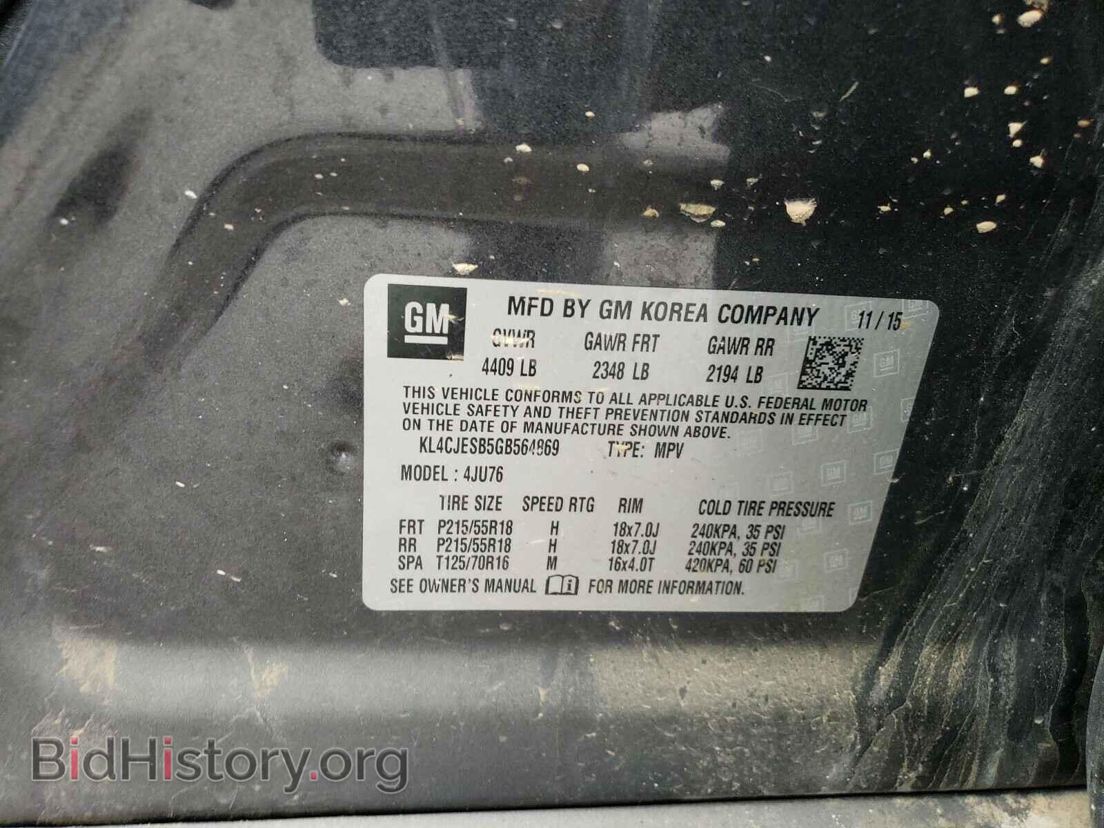 2016 BUICK ENCORE - VIN: KL4CJESB5GB564869 - Фото 10