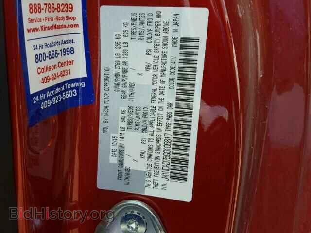 2016 MAZDA MIATA - VIN: JM1NDAD75G0106817 - Фото 10