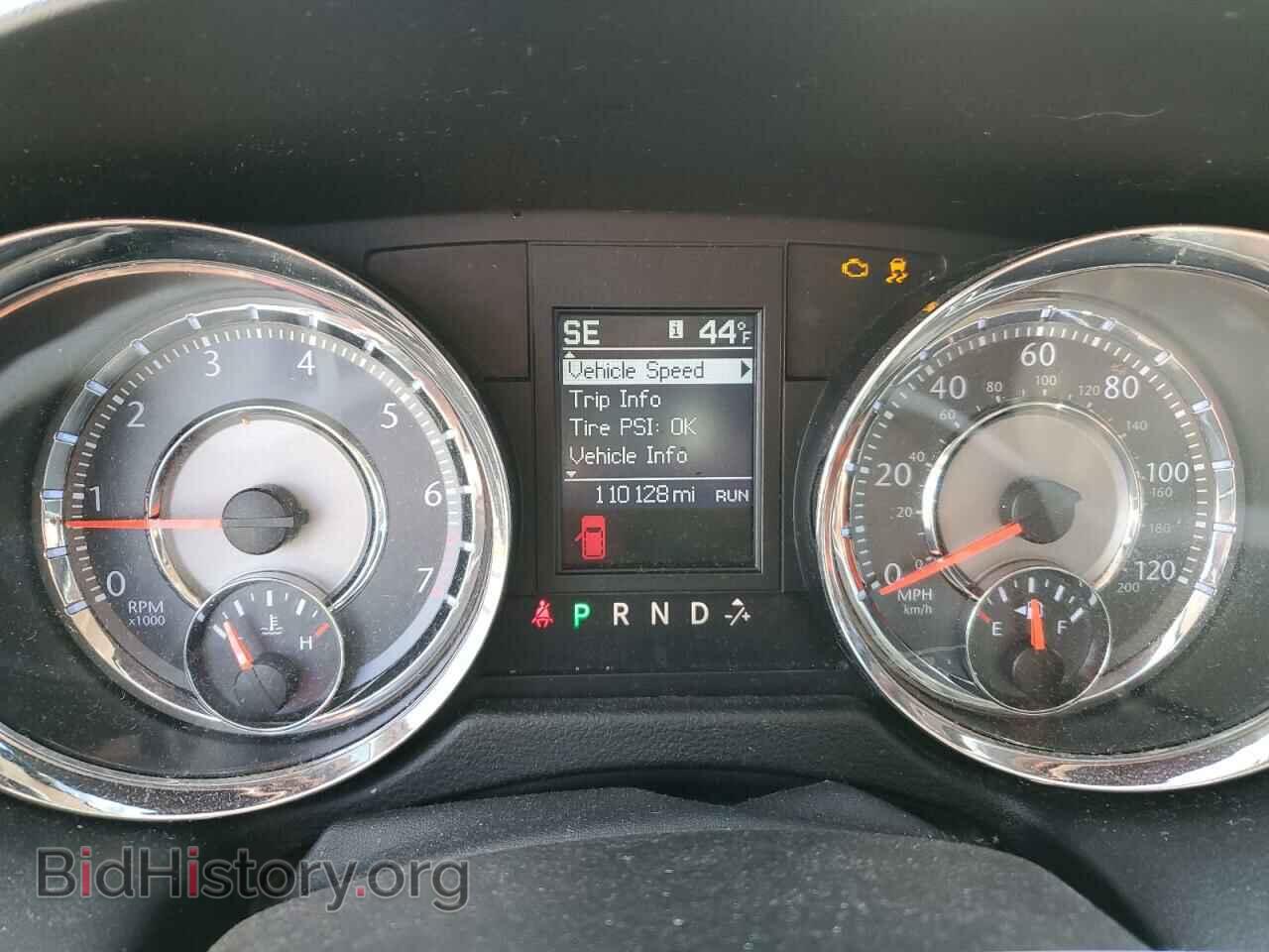 2011 CHRYSLER MINIVAN - VIN: 2A4RR8DGXBR780854 - Фото 9