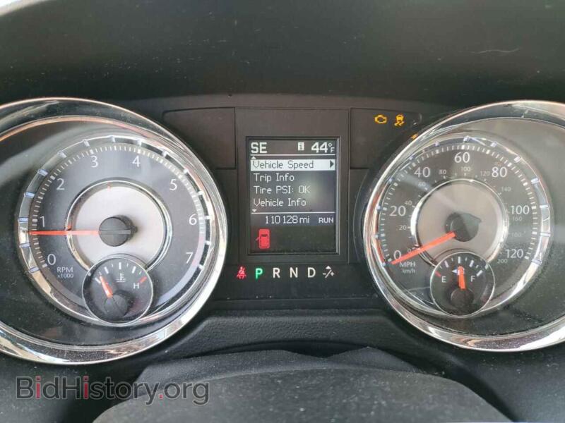 2011 Chrysler MINIVAN (VIN 2A4RR8DGXBR780854) — photo 9 of 14