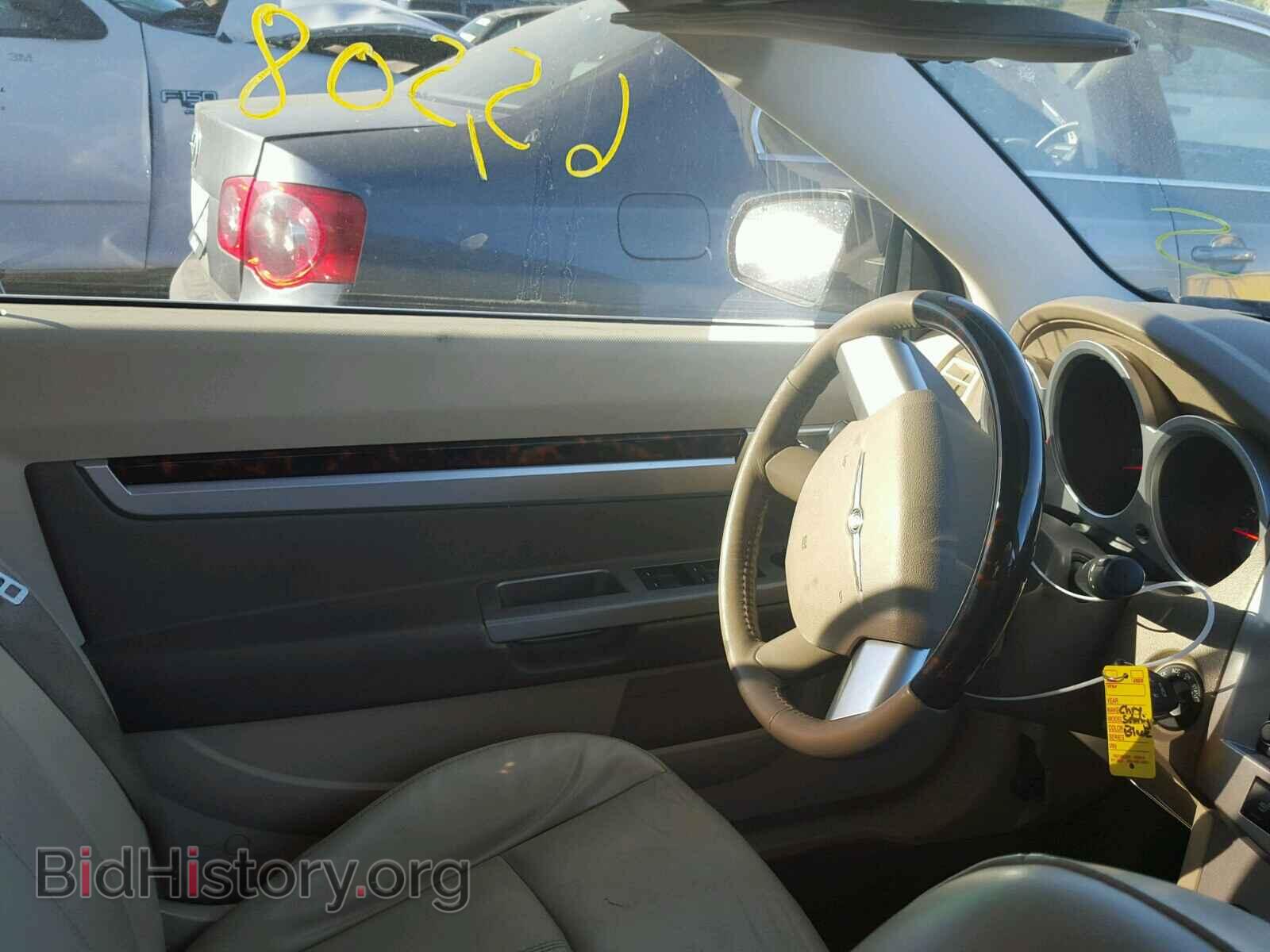 2010 CHRYSLER SEBRING - VIN: 1C3BC6EV5AN201683 - Photo 5