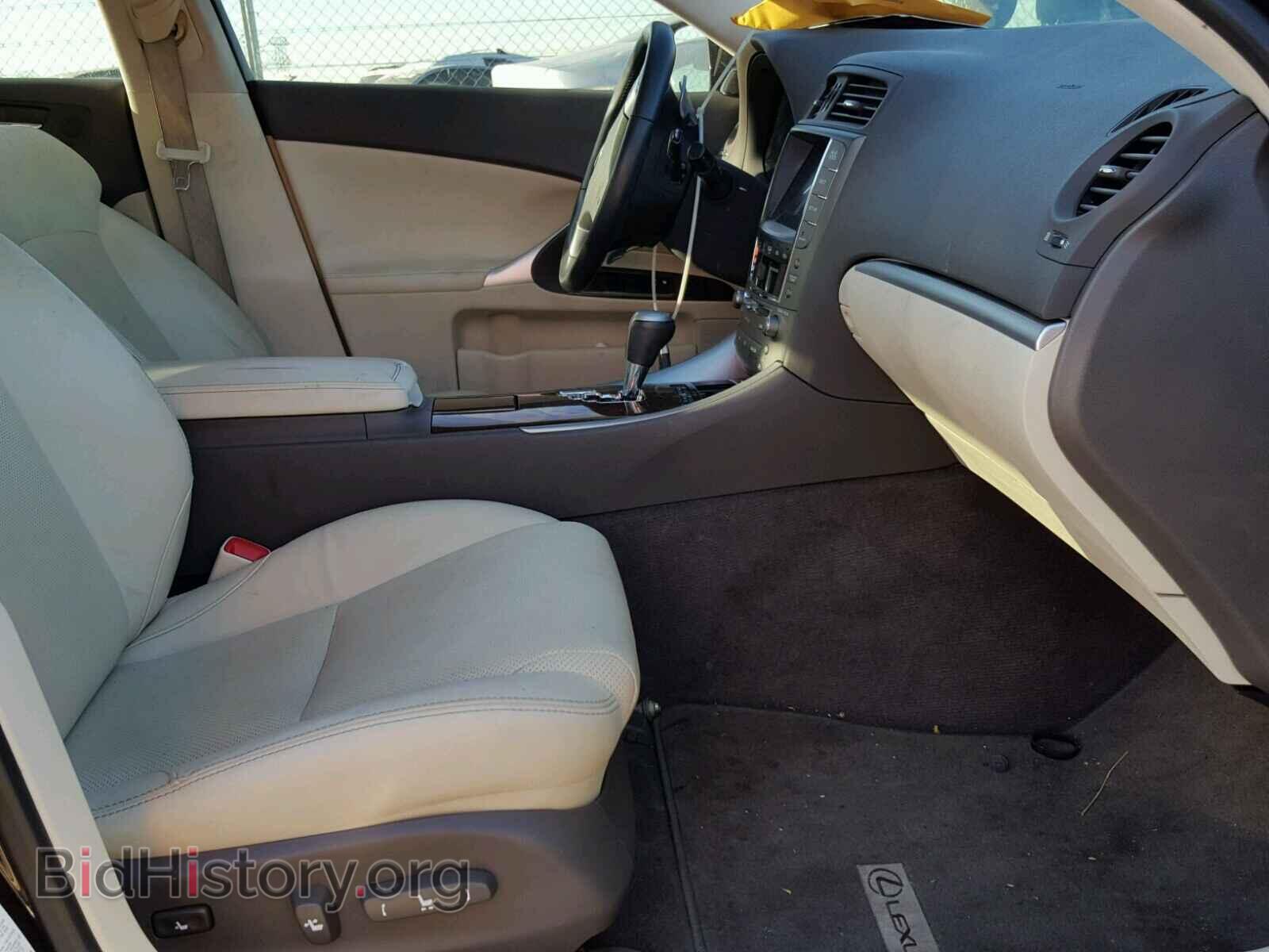 2012 LEXUS IS 250 - VIN: JTHBF5C27C5169018 - Фото 5