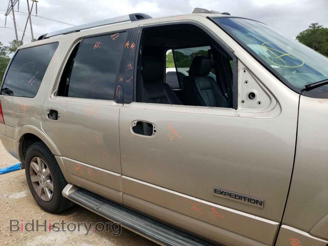 2007 FORD EXPEDITION - VIN: 1FMFU19507LA75904 - Фото 9