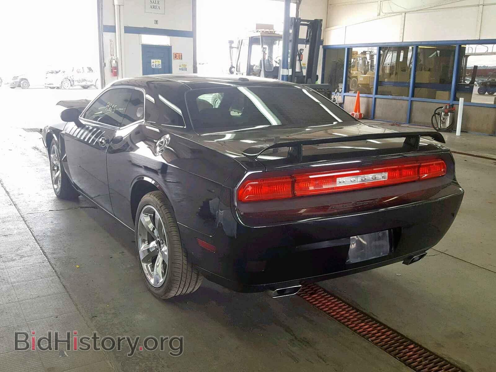 2012 DODGE CHALLENGER - VIN: 2C3CDYBT0CH285942 - Фото 3