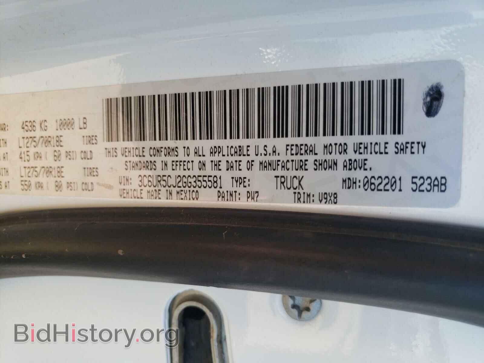 2016 RAM 2500 - VIN: 3C6UR5CJ2GG355581 - Photo 10